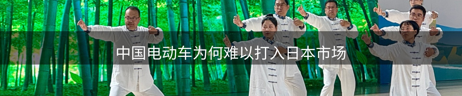 官方快讯