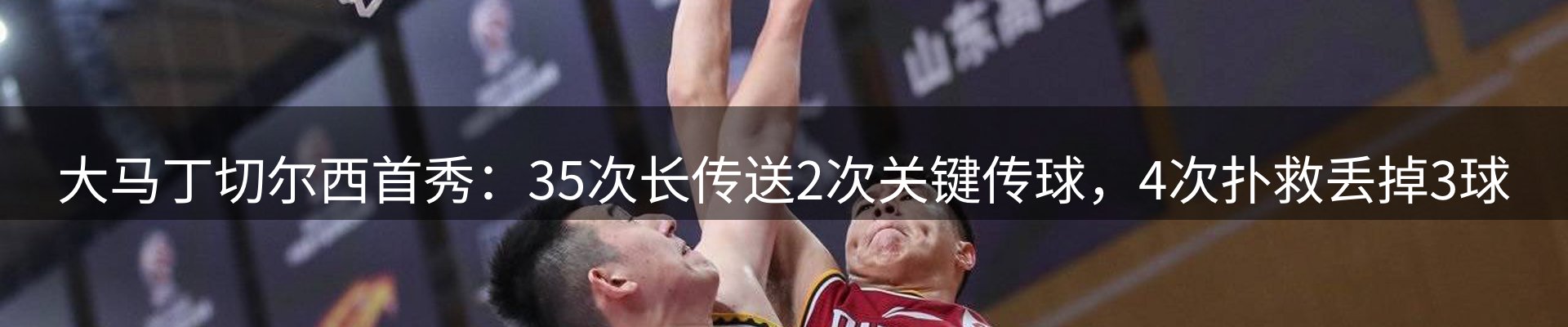 官方快讯