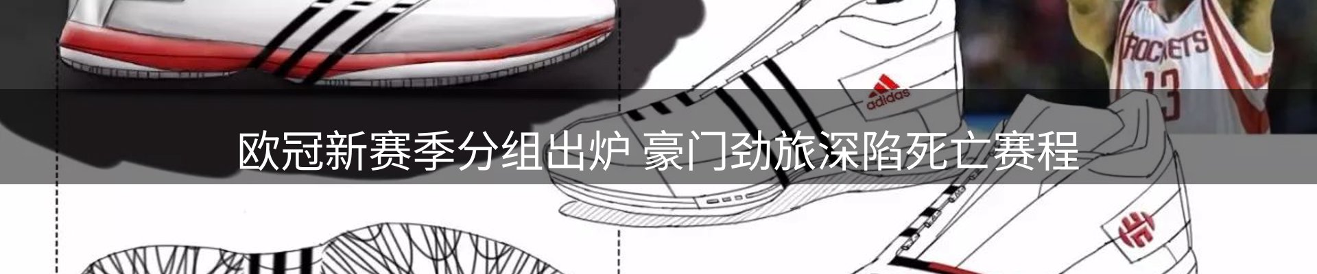 官方快讯