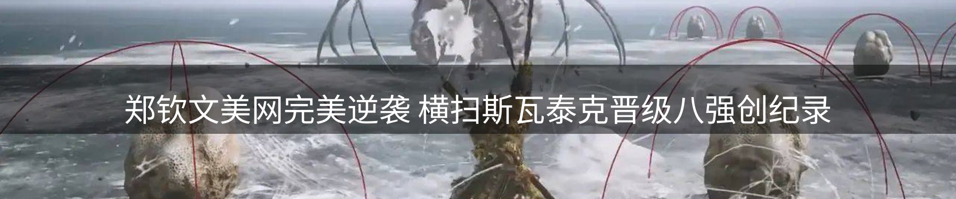 官方快讯